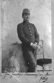 During The First World War